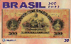 06395  PE/PB  10/00   Cédulas Brasileiras ( 05/20 ) Tir. 200.000 CSM 30C