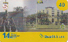 09981  MT  01/08  Exército 13ª Brigada  Tir. 148.000 Interp. 40C