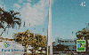 10037  MT  07/04  Centro Geodésico da América do Sul  Tir. 80.000 Interp. 40C