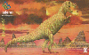 11635  MS  10/00  Série Dinossauros ( 05/10 ) Tir. 50.000 CSM 30C