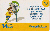 11916  MS  04/08  Cartão Amigos ( 01/04 ) Tir. 643.000 ICE 40C
