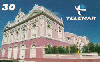 12445  AL  11/99  Monumentos Históricos Teatro Deodoro TDE I2  Tir. 58.000 Interp. 30C