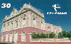 12452  AL  12/99  Monumentos Históricos Teatro Deodoro TDE I3  Tir. 70.000 Interp. 30C