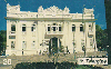 13307  SE  09/98  Histórica Palácio Olímpio Campos  Tir. 40.000 ICE 20C