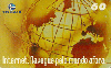 16083  BA  05/99  Visite a Telemar na Internet INT J3 Tir. 150.000 Interp. 60C