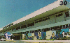 17566  PI  04/00  Aeroporto de Teresina Petrônio Portella  Tir. 75.000 CSM 30C