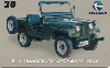 18339  CE  05/99  Automóveis Antigos ( Jeep Willys 1970)  Tir. 140.000 CSM 30C