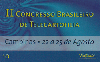 3909  SP  08/02  II Congresso Brasileiro de Telecartofilia  Tir. 7.000 Interp. 10C