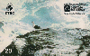 25046  CTBC  06/98  Mata Atlântica ( Ano Int.dos oceanos ) Tir. 210.000 Interp. 20C