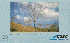 25351 CTBC 08/98 Um olhar s/ o Cerrado ( As estações )  Tir. 300.000 Interp. 20C