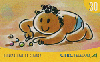 25627  CTBC  10/00  Brincadeiras de Criança ( 04/12 ) Tir. 110.000 ICE 30C