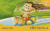 25673  CTBC  01/01  Férias Divertidas ( 10/12 ) Tir. 130.000 ICE 30C