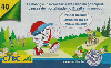 26654  CTBC  09/06  Dicas de Saúde ( 01/01 ) Tir. 120.000 Interp. 40C