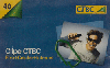 26738  CTBC  02/07  Clipe CTBC ( 01/01 ) Tir. 73.250 Interp. 40C