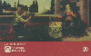 28054  DF  07/98  Anunciação de Leonardo da Vinci B2  Tir. 100.000 CMB 20C