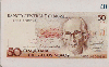 28533  DF  02/03  História da Moeda Brasileira ( 06/09 ) Tir. 150.000 ICE 40C