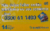 29565  DF  03/07  0800 Distribuidores Tir. 279.820 Interp. 40C