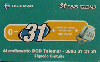31643A  TM  08/99  31 É DDD Telemar - Verde Escuro Tir. 3.400 ABNC 30C