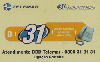 31610A  TM  08/99  31 É DDD Telemar - Creme Tir. 101.800 CSM 30C