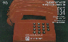 37087  TB  05/94  Disque 134 - Teledespertador Interp. 20C ( 04 - 07/94 ) C/Nº