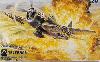 37324 TB 04/95 FAB - P 47 - THUNDERBOLT ABNC 20C Logo preto ( L1 - 04 - 04/95 )
