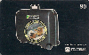 37607  TB  12/95  Turista: Trate bem que ele volta Interp. 90C ( 02 - 12/95 ) C/Nº * V