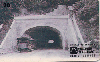 37932  TB  09/96  Bondes - Túnel do Leme ABNC 20C ( L1 - 03 - 09/96 )