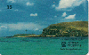 38097  TB  03/97  Parques Nacionais ( 12/12 ) CSM 35C ( 01 - 03/97 )