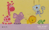 38647 Gift Card ( For Baby )