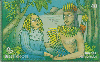 04369  SC  05/04  Dia dos Namorados ( 03/04 ) Tir. 557.000 Interp. 40C