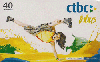 27427A  CTBC  07/10  CTBC Tribus (01/01) Tir. 116.000 Interp. 40C