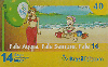 10780  MT  01/08  Cartão Praia Tir. 652.920 Interp. 40C