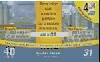 50740  MZ  04/05  Para falar com POVC ( 0289 ) Tir. 331.500  CSM 40C