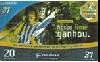 50852  MZ  09/05  Nosso Time Ganhou PORE ( 0677 ) Tir. 298.000  CSM 20C