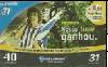 50859A  MZ  09/05  Nosso Time Ganhou POVC ( 0673 ) Tir. 34.000  CSM 40C