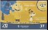 50923  MZ  11/05  Procure o Selo POVC ( 4789 ) Tir. 384.670  ABN 20C