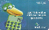14820A  GO  03/04  Ligue Ligue 14 Sustentação ( 03/04 ) Tir. 477.750 Interp.  R$ 3,80