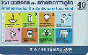 27619A  ALGAR  06/14  Semana da Amamentação Tir. 100.000 Int. 40C