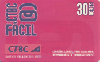 84530  jan/08  CTBC FÁCIL	INT	30