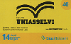 04170A  SC  03/09  UNIASSELVI  Tir. 140.000 ICE 40C