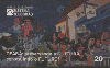 18245A  CE  06/98  Painel de Caricaturas Tir. 146.000 CSM 20C