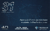 58206  ES  09/02  Agora pelo 31  ( 0661 ) Tir. 44.660  CSM 40C