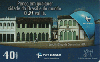 49357  PE  08/03  Pense em qualquer Cidade Lençóis ( 0537 ) Tir. 62.370  CSM 40C