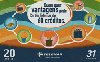52468  AM  11/03  Quem quer Vantagens ( 3091 ) Tir. 42.360 ABN 20C