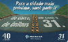 42768A  MG  06/04  Para a Cidade mais Próxima ( 0296 ) Tir. 92.280  CSM 40C
