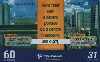41222C  RJ  04/05  Para falar com ( 4317 ) 39.000  ABN 60C