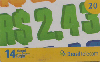 31466  BT  11/08  Cartão Alô 2 - 20C Tir. 448.000 Interp. 20C