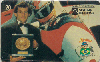 70205  04/98 Ayrton Senna Tir. 1.000.000 CMB 20c. ( CHEIO )
