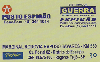 0538  SP  04/02  Posto Espigão Tir.23.000 Interp.30C