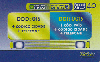 1671  SP  03/03  Use o 15 (01/06) Tir.500.000 Interp.40C